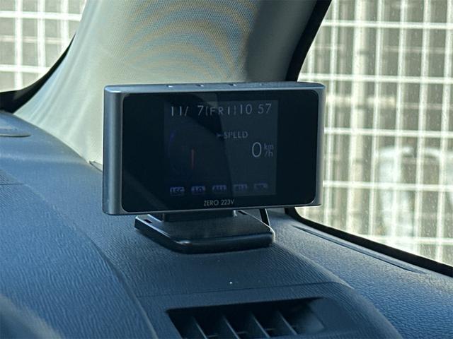 ヴォクシー ZS 煌 ローダウン/ナビ/TV/バックモニター/ETC/Bluetooth/両側電動スライドドア/HIDオートライト/フォグランプ/CD/DVD再生/スマートキー/プッシュスタート/パドルシフト(43枚目)