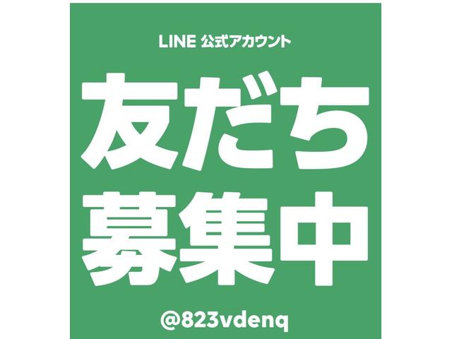 �k�h�m�d�����A�J�E���g�ɗF�B�ǉ����Ă���������΁A�X���[�Y�ɏ��k�ł��܂��B�k�h�m�d�@�����A�J�E���g�@���W�Q�R����������