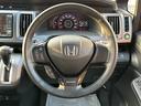HONDA STEPWAGON SPADA