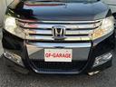HONDA STEPWAGON SPADA