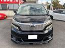 ヴェルファイア ２．４Ｚ　プラチナムセレクション　９型ナビ／フルセグ／バックモニター／ＥＴＣ／Ｂｌｕｅｔｏｏｔｈ／両側電動スライドドア／社外１８ＡＷ／フリップダウンモニター／２色切り替えフォグランプ／パワーバックドア／ＨＩＤオートライト／クルコン（6枚目）