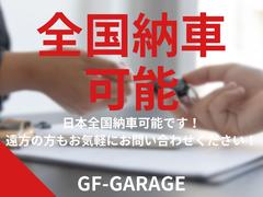 全国納車可能！頭金なし１２０回払いまでローンＯＫ！頭金０円ボーナス払い０円可能！審査が不安な方もご相談ください。（※自社ローンはではありません。） 2