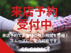 全国納車可能！頭金なし１２０回払いまでローンＯＫ！頭金０円ボーナス払い０円可能！審査が不安な方もご相談ください。（※自社ローンはではありません。） 3