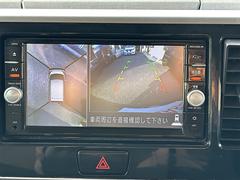 デイズルークス ハイウェイスター　Ｘ　Ｖセレクション　１年保証　ナビ 1310026A30231109W001 6