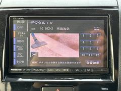 ルークス ハイウェイスター　１年間走行無制限保証　ナビ　フルセグ　Ｂｌｕｅｔｏｏｔｈ 1310026A30240220W001 6