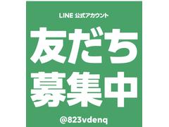 �̣ɣΣŸ�����������Ȥ�ͧã�ɲä��Ƥ���������С����ࡼ���˾��̤Ǥ��ޤ����̣ɣΣš�������������ȡ���������������� 4