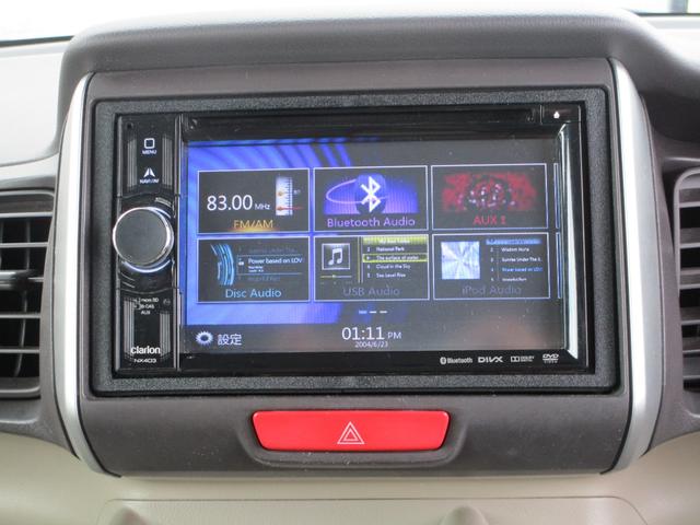 Ｎ－ＢＯＸ Ｇ・Ｌパッケージ　車検Ｒ６年９月　禁煙車　電動ドア　バックモニター　　　　ＤＶＤ再生　Ｂｌｕｅｔｏｏｔｈ接続（13枚目）