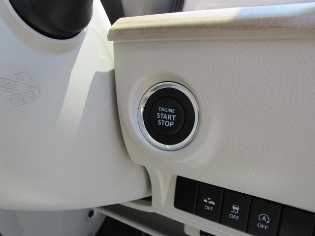 アルトラパン Ｘ　車検整備付　禁煙車　レーダーブレーキ　フルセグナビ　Ｉストップ　ドラレコ　シートヒーター　オートＡＣ　ＥＴＣ　Ｂｌｕｅｔｏｏｔｈ接続可能（22枚目）