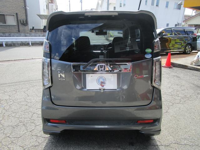 Ｎ－ＷＧＮカスタム Ｇ・ターボパッケージ　車検整備付　禁煙車　フルセグ　ドラレコ　スペアキー　ＥＴＣ　バックカメラ　Ｂｌｕｅｔｏｏｔｈ接続（8枚目）