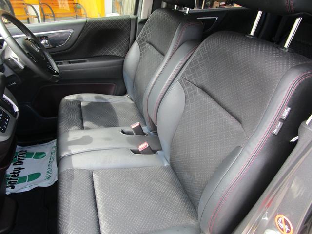 Ｎ－ＷＧＮカスタム Ｇ・ターボパッケージ　車検整備付　禁煙車　フルセグ　ドラレコ　スペアキー　ＥＴＣ　バックカメラ　Ｂｌｕｅｔｏｏｔｈ接続（14枚目）