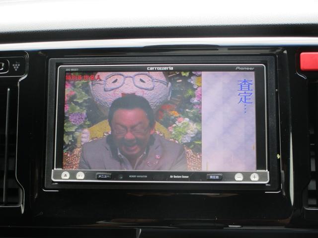 Ｎ－ＷＧＮカスタム Ｇ・ターボパッケージ　車検整備付　禁煙車　フルセグ　ドラレコ　スペアキー　ＥＴＣ　バックカメラ　Ｂｌｕｅｔｏｏｔｈ接続（21枚目）