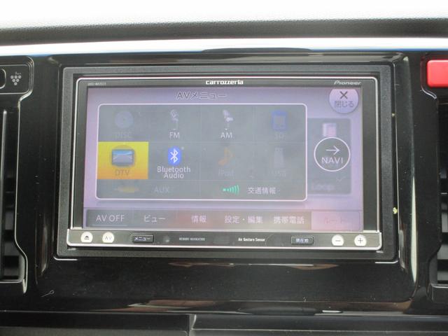 Ｎ－ＷＧＮカスタム Ｇ・ターボパッケージ　車検整備付　禁煙車　フルセグ　ドラレコ　スペアキー　ＥＴＣ　バックカメラ　Ｂｌｕｅｔｏｏｔｈ接続（22枚目）
