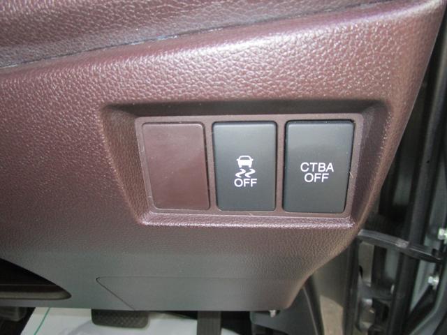 Ｎ－ＷＧＮカスタム Ｇ・ターボパッケージ　車検整備付　禁煙車　フルセグ　ドラレコ　スペアキー　ＥＴＣ　バックカメラ　Ｂｌｕｅｔｏｏｔｈ接続（27枚目）
