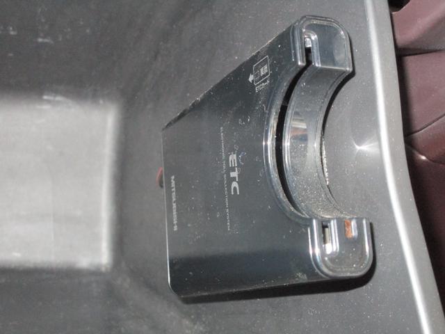 Ｎ－ＷＧＮカスタム Ｇ・ターボパッケージ　車検整備付　禁煙車　フルセグ　ドラレコ　スペアキー　ＥＴＣ　バックカメラ　Ｂｌｕｅｔｏｏｔｈ接続（30枚目）