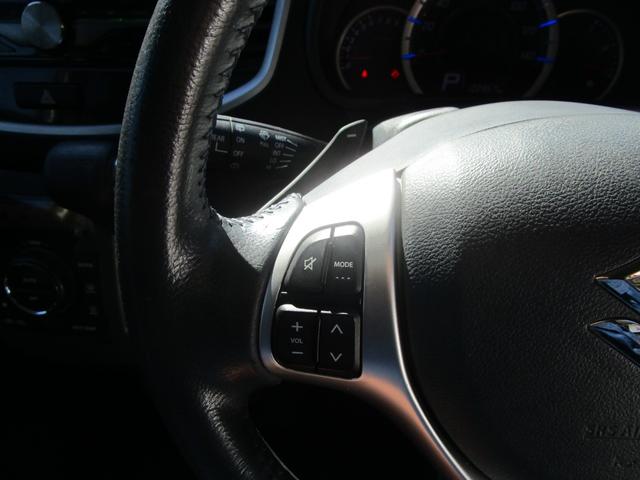 ワゴンＲスティングレー Ｔ　車検Ｒ８年１０月　ターボ　スマートキー　パドルシフト（22枚目）