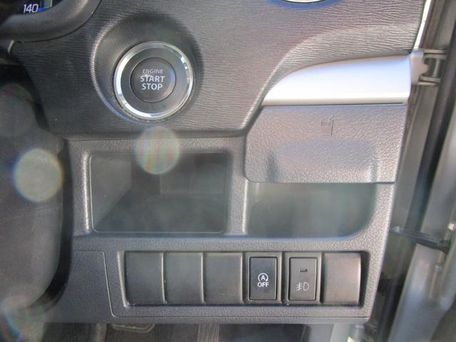 ワゴンＲスティングレー Ｔ　車検Ｒ８年１０月　ターボ　スマートキー　パドルシフト（23枚目）