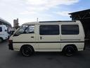 MITSUBISHI DELICA STAR WAGON