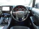 アルファード 2.5S Cパッケージ 1年保証 車検R8年7月 禁煙車 9インチナビ 純正フリップダウンモニター スペアキー 両側パワースライドドア 中古車画像_4