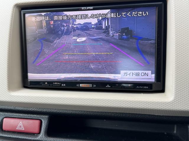 アルト Ｌ　レーダーブレーキサポート　ナビＴＶ　バックモニター　社外アルミホイール　リア三面ガラスフイルム施工　社外ＬＥＤヘッドライト　ＥＴＣ　エネチャージ　アイドリングストップ　シートヒーター　コーナーセンサー（10枚目）