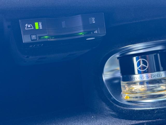 Ｓクラス Ｓ４００ハイブリッド　エクスクルーシブ　ダイヤモンドホワイト　禁煙車　カールソン２０インチアルミホイール　黒本革ベンチレーションシート　パノラミックスライディングガラスサンルーフ　レーダーセーフティーパッケージ　全方位モニター（37枚目）