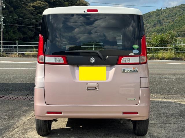 スペーシア Ｘ　レーダーブレーキサポート　プッシュスタートスマートキーフリーシステム　両側パワースライドドア　パナソニック製ナビ＆地デジフルセグＴＶ　カラーバックモニター　ＥＴＣ　リア三面プライバシーガラス　禁煙車（5枚目）