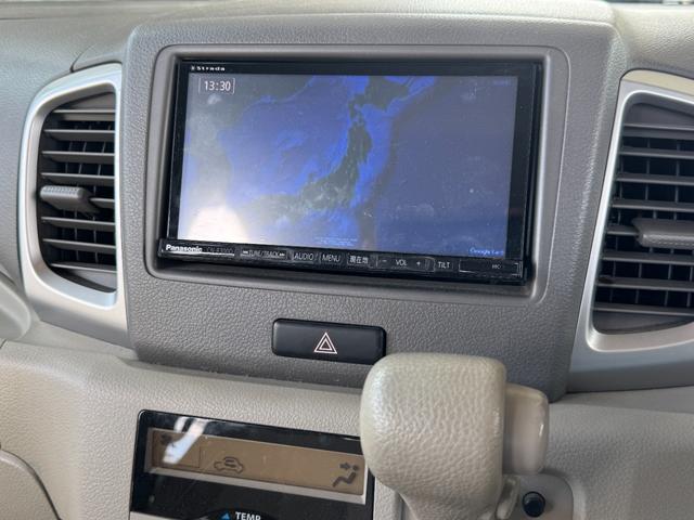 スペーシア Ｘ　レーダーブレーキサポート　プッシュスタートスマートキーフリーシステム　両側パワースライドドア　パナソニック製ナビ＆地デジフルセグＴＶ　カラーバックモニター　ＥＴＣ　リア三面プライバシーガラス　禁煙車（20枚目）