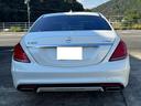 Ｓクラス Ｓ４００ハイブリッド　エクスクルーシブ　ダイヤモンドホワイト　禁煙車　カールソン２０インチアルミホイール　黒本革ベンチレーションシート　パノラミックスライディングガラスサンルーフ　レーダーセーフティーパッケージ　全方位モニター（5枚目）