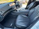 Ｓ４００ハイブリッド　エクスクルーシブ　ダイヤモンドホワイト　禁煙車　カールソン２０インチアルミホイール　黒本革ベンチレーションシート　パノラミックスライディングガラスサンルーフ　レーダーセーフティーパッケージ　全方位モニター（13枚目）
