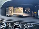 Ｓ４００ハイブリッド　エクスクルーシブ　ダイヤモンドホワイト　禁煙車　カールソン２０インチアルミホイール　黒本革ベンチレーションシート　パノラミックスライディングガラスサンルーフ　レーダーセーフティーパッケージ　全方位モニター（34枚目）