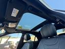 Ｓ４００ハイブリッド　エクスクルーシブ　ダイヤモンドホワイト　禁煙車　カールソン２０インチアルミホイール　黒本革ベンチレーションシート　パノラミックスライディングガラスサンルーフ　レーダーセーフティーパッケージ　全方位モニター（40枚目）