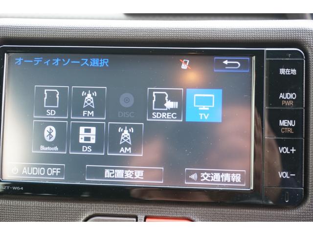 Ｇ　純正ナビ　フルセグＴＶ　Ｂｌｕｅｔｏｏｔｈ　シートヒーター　バックモニター　純正１５インチアルミホイール　左側パワースライドドア　プッシュスタート　スマートキー　オートライト　ＥＴＣ　ステアリングスイ(28枚目)