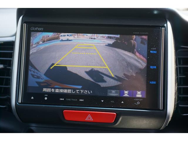 Ｇ　ＳＳパッケージ　純正ナビ　フルセグ　Ｂｌｕｅｔｏｏｔｈ　バックカメラ　ＨＩＤヘッドライト　オートライト　ＥＴＣ　両側パワースライドドア　３６０度ドラレコ　ＬＥＤフォグランプ(26枚目)