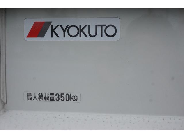 ハイゼットトラック 多目的ダンプ　ＰＴＯダンプ　４ＷＤ　社外ナビ　ＴＶ　Ｂｌｕｅｔｏｏｔｈ　バックモニター　レザー調シートカバー　Ｗエアバック　キーレス　パワーウィンドウ（54枚目）