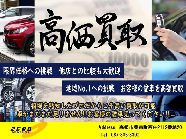 Ｎ－ＶＡＮ＋スタイル クール・ホンダセンシング　１オーナー　社外ナビ　フルセグ　Ｂｌｕｅｔｏｏｔｈ　バックカメラ　スマートキー　オートライト　ＥＴＣ　ＬＥＤヘッドライト　ＬＥＤフォグランプ　衝突軽減ブレーキ　レーンキープアシスト　スマートキー（4枚目）