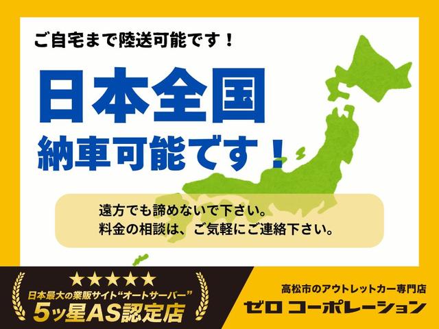 アルト Ｘ　新品タイヤ４本付　バックカメラ　社外ナビ　ワンセグ　フォグランプ　シートヒータ　電動格納ミラー（5枚目）