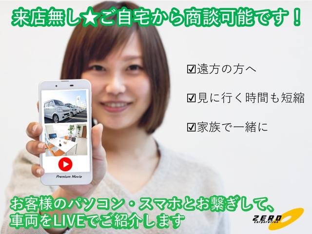 アルト Ｘ　新品タイヤ４本付　バックカメラ　社外ナビ　ワンセグ　フォグランプ　シートヒータ　電動格納ミラー（7枚目）