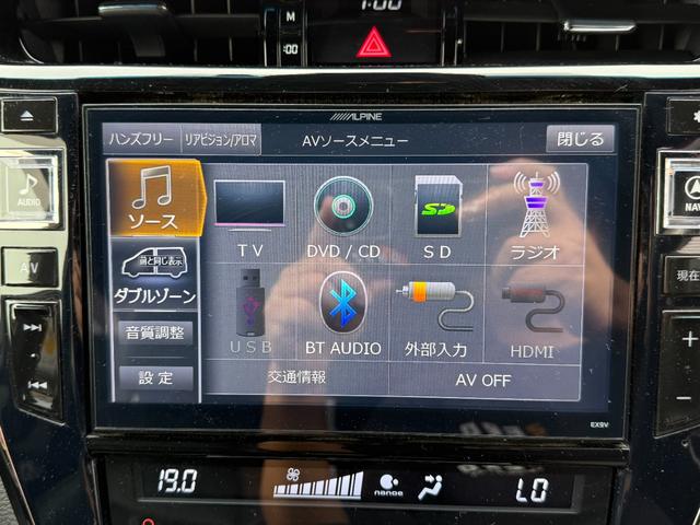 ハリアー プレミアム　社外ナビ　フルセグ　Ｂｌｕｅｔｏｏｔｈ　バックカメラ　ミラー型前後ドラレコ　パワーバックドア　オートライト　ＬＥＤヘッドライト　フォグランプ　クルーズコントロール　ＥＴＣ（20枚目）