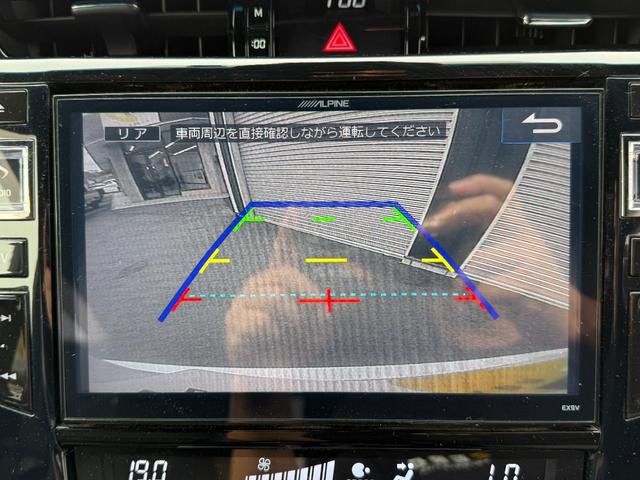 ハリアー プレミアム　社外ナビ　フルセグ　Ｂｌｕｅｔｏｏｔｈ　バックカメラ　ミラー型前後ドラレコ　パワーバックドア　オートライト　ＬＥＤヘッドライト　フォグランプ　クルーズコントロール　ＥＴＣ（21枚目）
