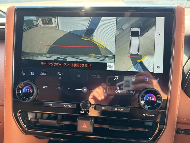 ヴェルファイアハイブリッド Ｚ　プレミア　純正１４インチナビ　全周囲カメラ　ガラスルーフ　両側パワースライドドア　衝突軽減ブレーキ　１００Ｖ電源　レーダークルーズ　シートヒーター　シートクーラー　ドラレコ　レーダー　レザーシート　ＥＴＣ（22枚目）