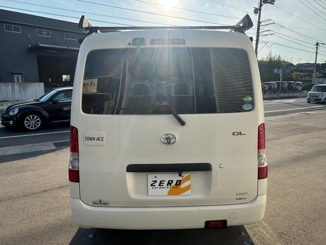 タウンエースバン GL キーレス パワーウィンドウ ポータブルナビ バックカメラ リヤヒーター 社外アルミホイール ルーフキャリア(5枚目)