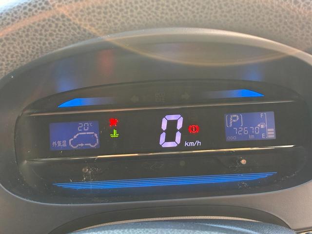 ミライース X メモリアルエディション キーレス CD・ラジオ エコアイドル(19枚目)