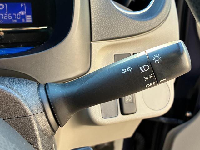 ミライース X メモリアルエディション キーレス CD・ラジオ エコアイドル(20枚目)