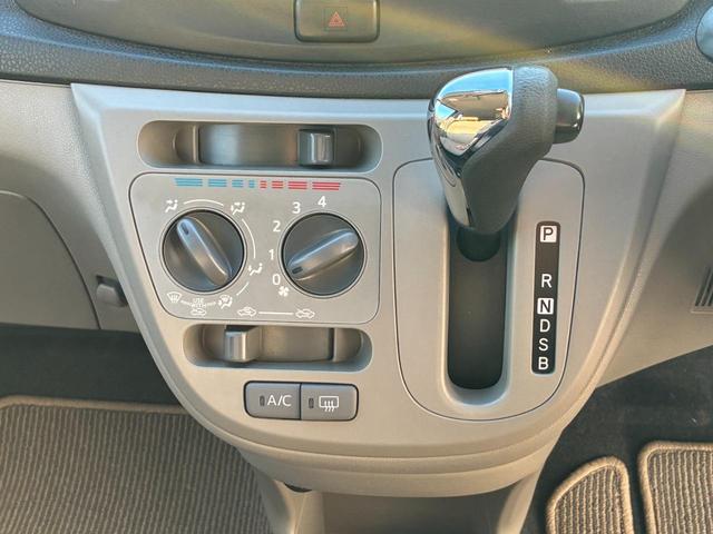 ミライース X メモリアルエディション キーレス CD・ラジオ エコアイドル(25枚目)