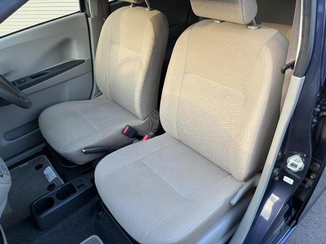 ミライース X メモリアルエディション キーレス CD・ラジオ エコアイドル(32枚目)