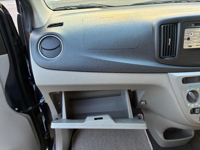 ミライース X メモリアルエディション キーレス CD・ラジオ エコアイドル(33枚目)