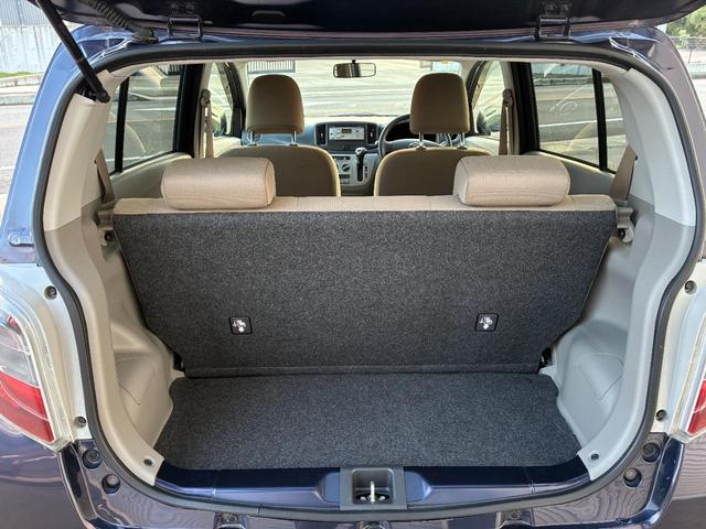 ミライース X メモリアルエディション キーレス CD・ラジオ エコアイドル(41枚目)