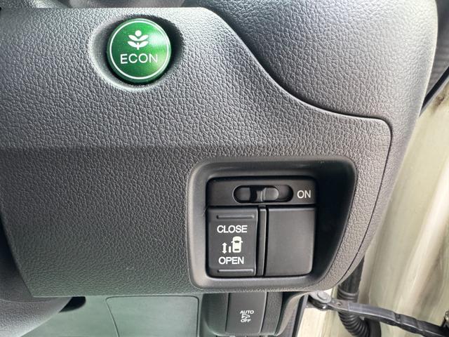 Ｎ－ＢＯＸカスタム Ｇ　ＳＳパッケージ　社外ナビ　ＴＶ　バックカメラ　左側パワースライドドア　ＥＴＣ　シートヒーター　ＨＩＤヘッドライト　ＬＥＤフォグランプ　オートライト　ステアリングスイッチ　純正アルミホイール　オートリトラミラー（22枚目）