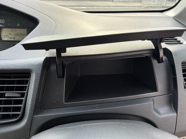 ムーヴ Xリミテッド スマートキー プッシュスタート 純正ナビ・TV バックカメラ 純正アルミホイール エコアイドル(24枚目)