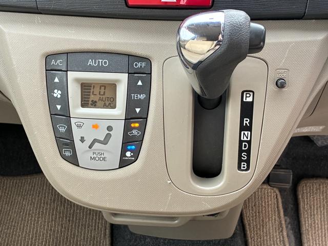 ムーヴ Xリミテッド スマートキー プッシュスタート 純正ナビ・TV バックカメラ 純正アルミホイール エコアイドル(31枚目)