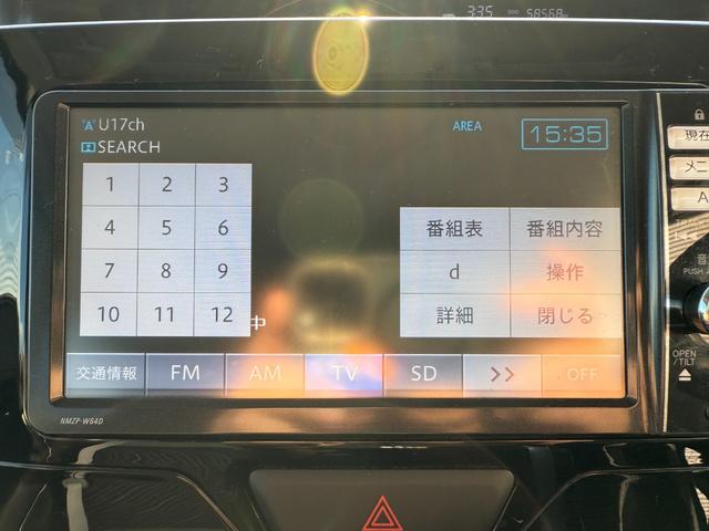 タント カスタムRS SA 純正ナビ フルセグ バックカメラ 後席モニター ETC 両側パワースライドドア オートライト LEDヘッドライト 衝突軽減ブレーキ 純正15インチアルミホイール(22枚目)